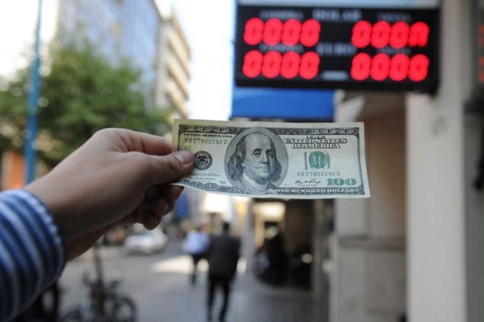 como termino el dolar este 2023