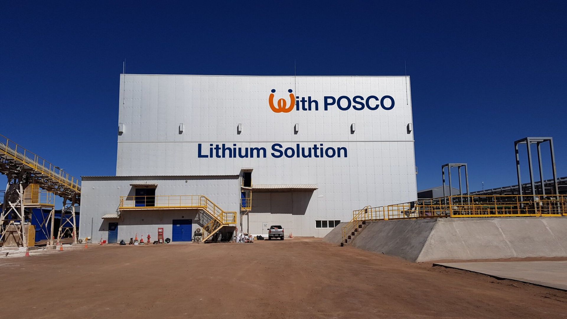 escandalo con la minera posco en salta video